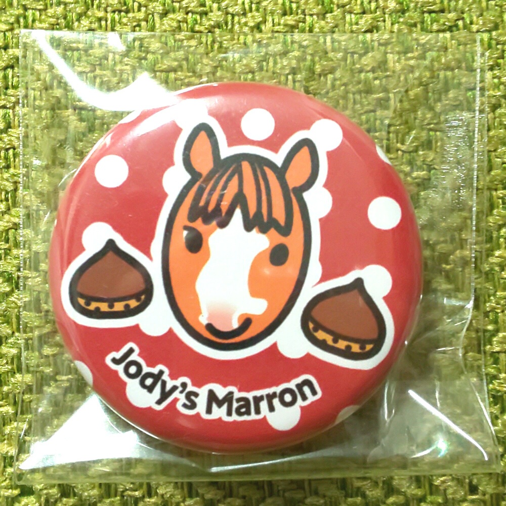 ジョディーズマロンさん　缶バッジ32mm