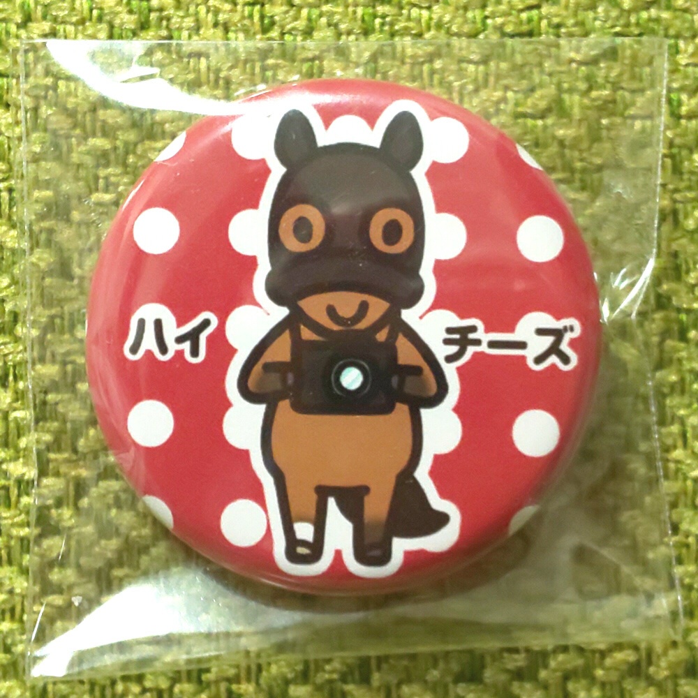 ハイチーズさん　缶バッジ32mm