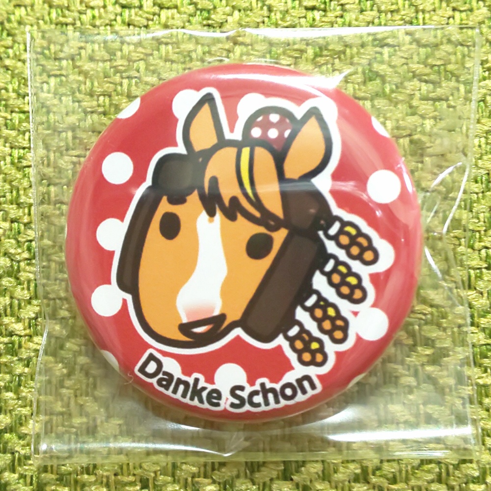 ダンケシェーンさん　缶バッジ32mm