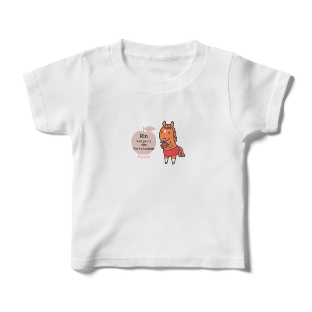 ワクワク！ぱんつ馬　リン　キッズTシャツ
