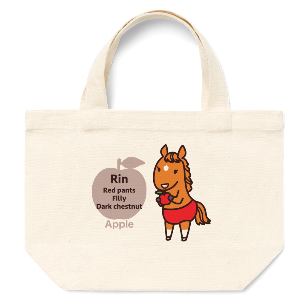 ワクワク!ぱんつ馬 リン トートバッグS