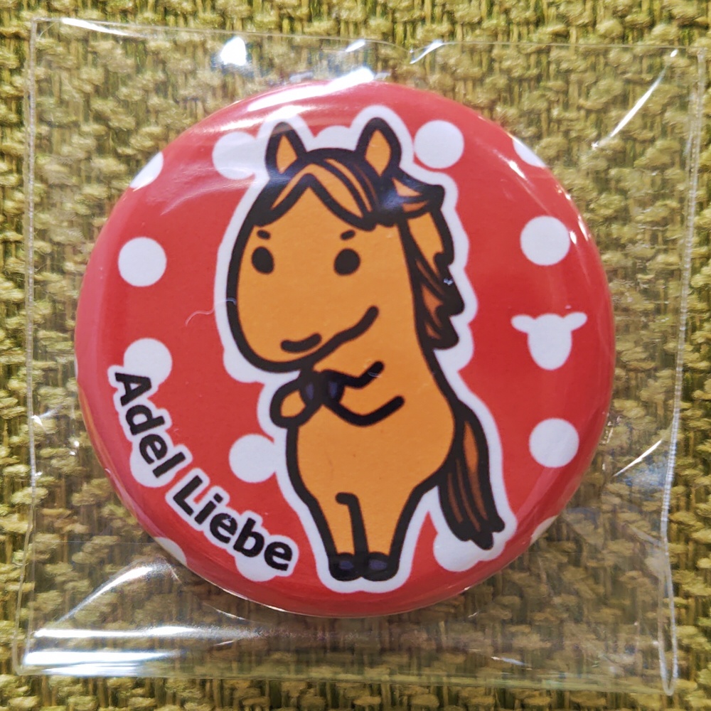 アーデルリーベさん　缶バッジ32mm