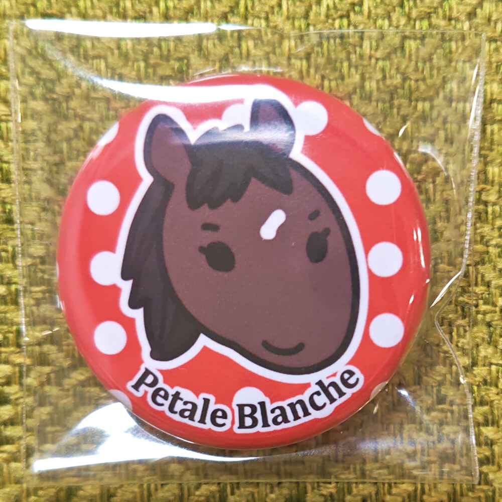 ペタルブランシュさん　缶バッジ32mm