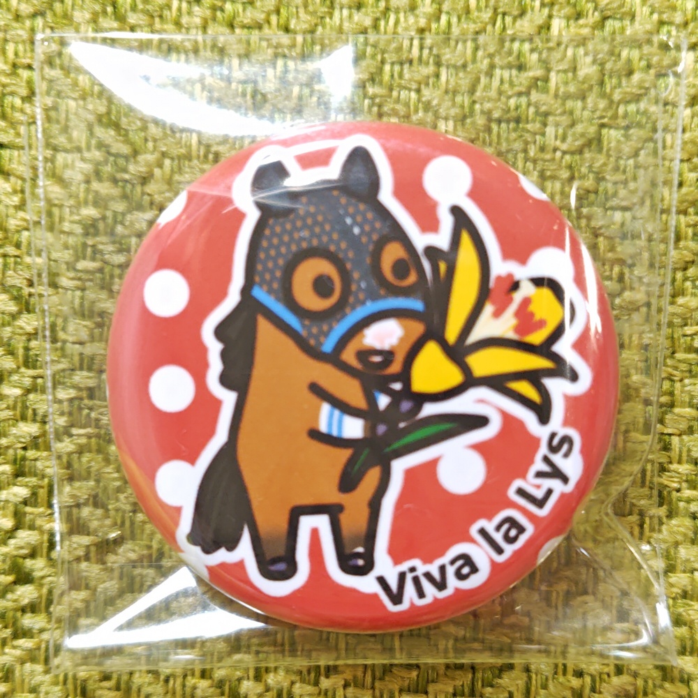 ヴィヴァラリスさん　缶バッジ32mm