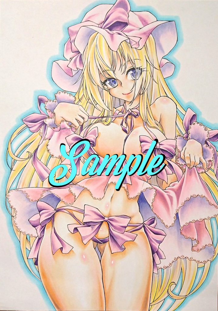 東方project 八雲紫 カラーイラスト