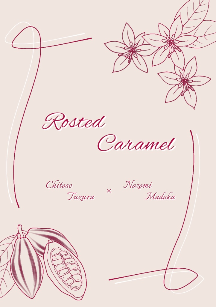 Rosted Caramel