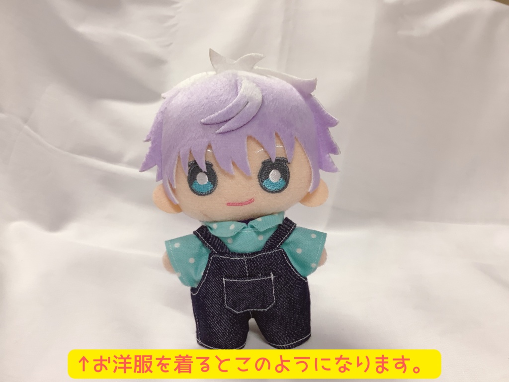 12月13日20時販売予定:【変更点あり】Yシャツ&オーバーオールセット