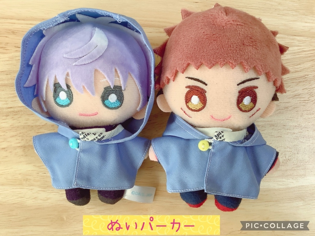 12月13日20時販売予定:ぬいパーカー