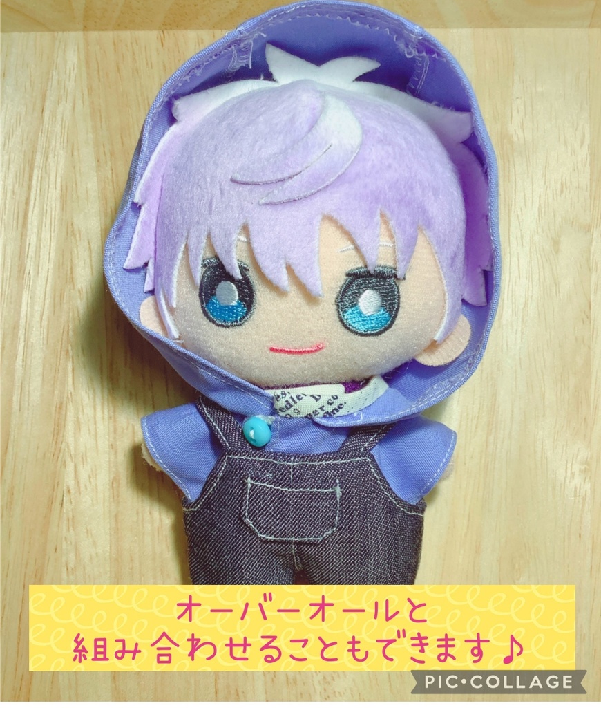 12月13日20時販売予定:ぬいパーカー