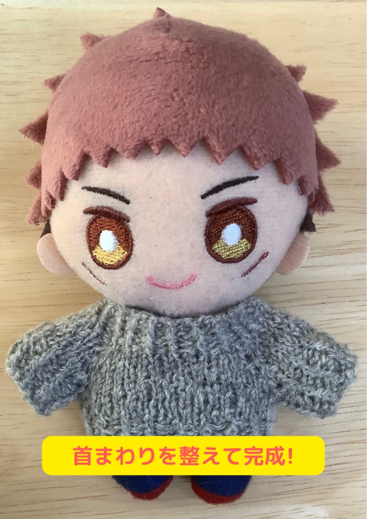 12月13日20時販売予定:カシミヤぬいセーター