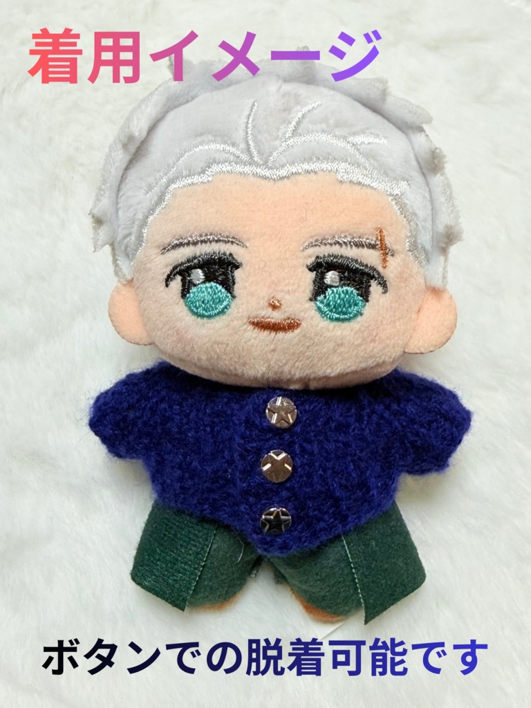 12月19日20時販売予定:カシミヤぬいカーディガンミニ