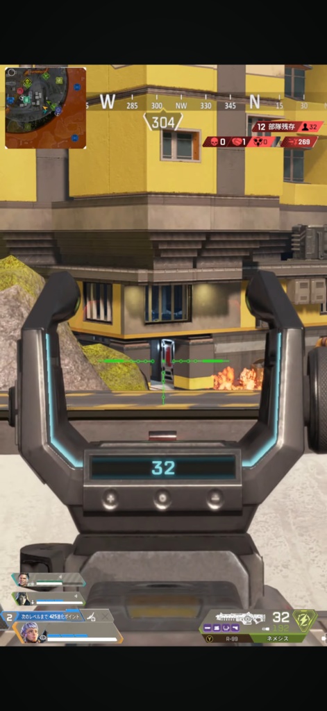 APEX縦型配信マスク