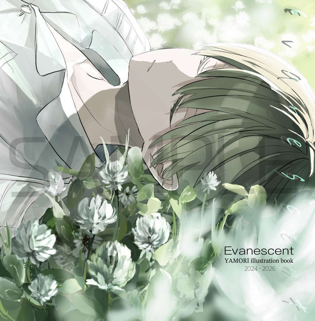 Evanesent