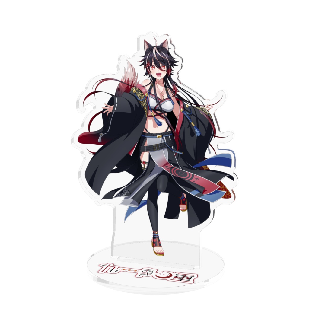 九重あき 頭身アクスタ