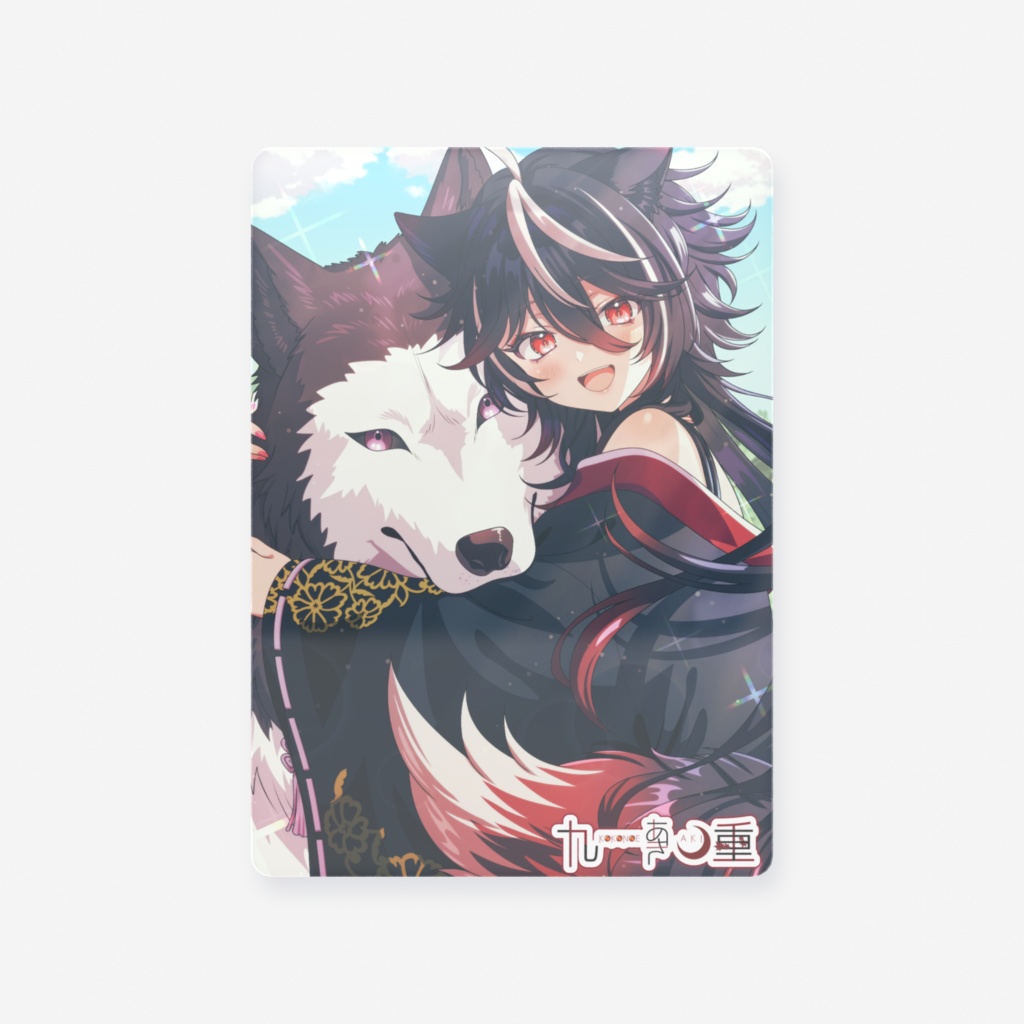 【４周年記念】クリアカード