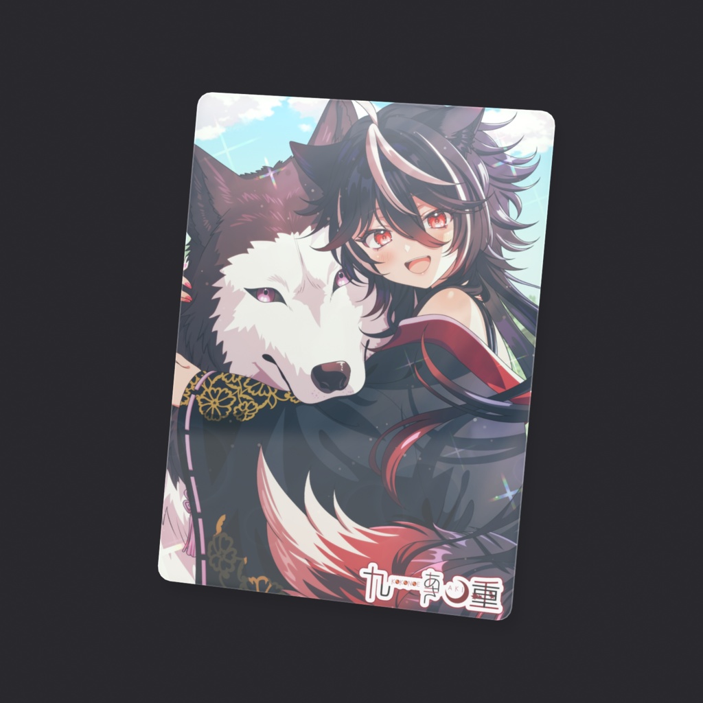 【4周年記念】クリアカード