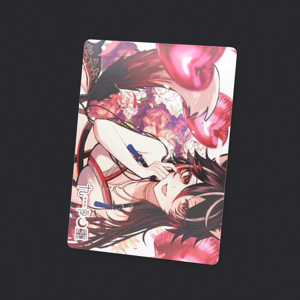 【誕生日】クリアカード