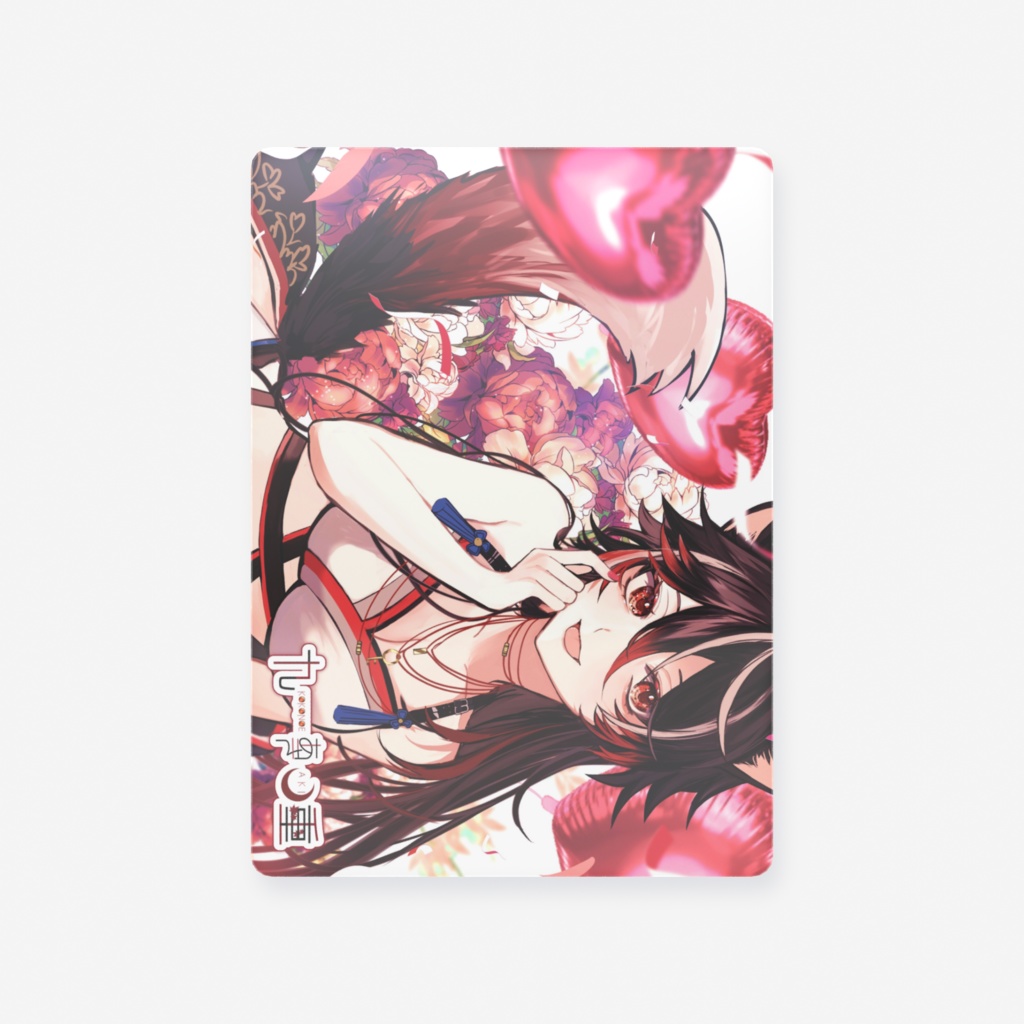 【誕生日】クリアカード