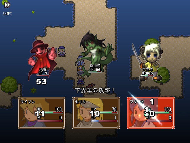 【フリーゲーム】ベジダンッ!