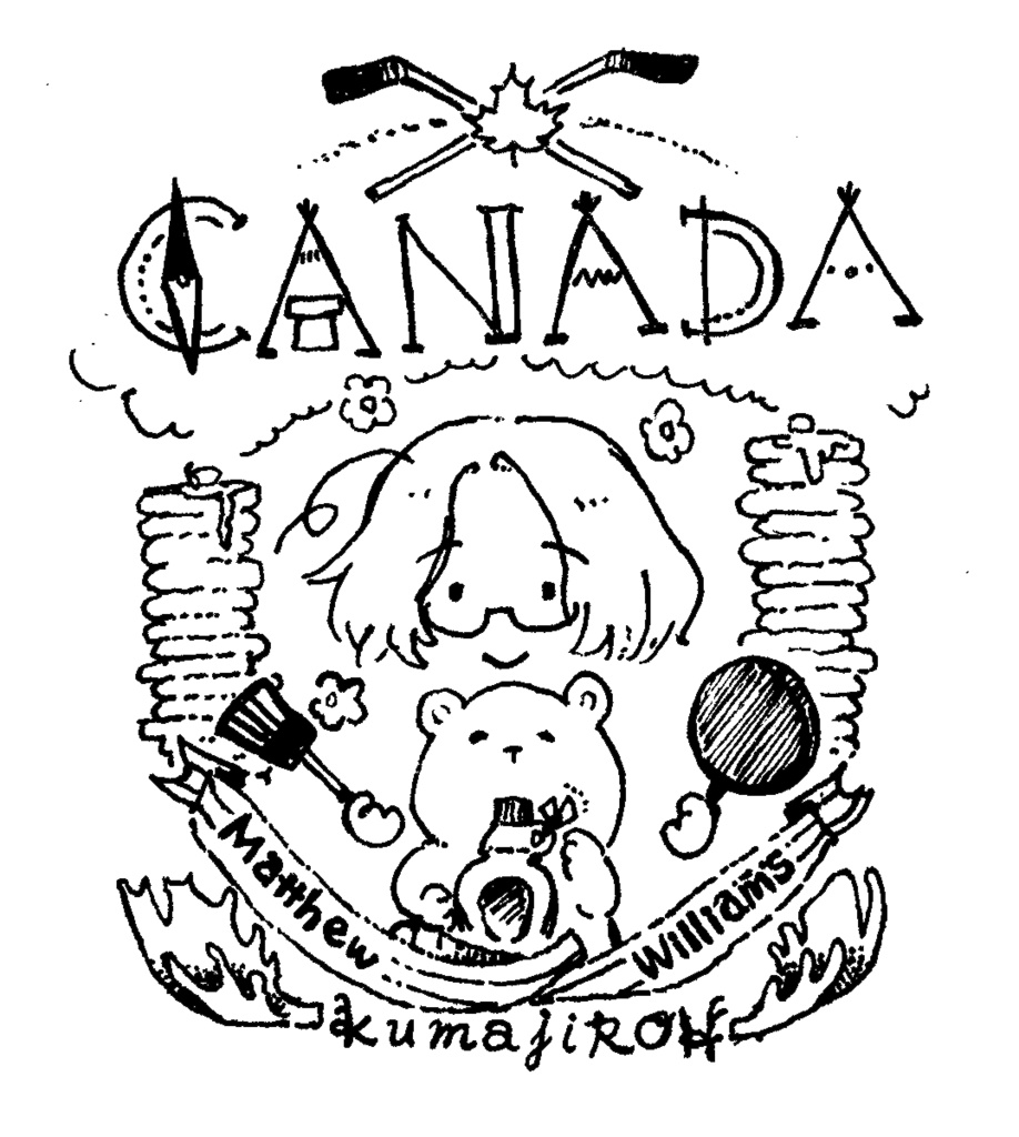 メイプルな手描きのロゴ風トートバッグ(黒)