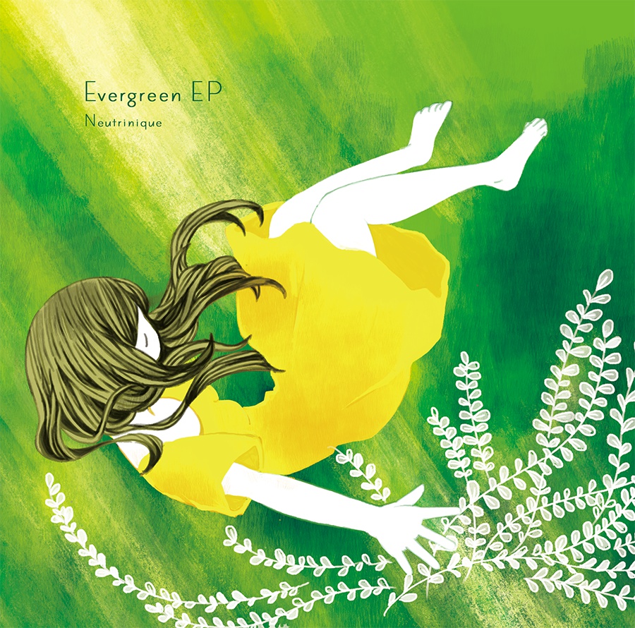 Evergreen EP