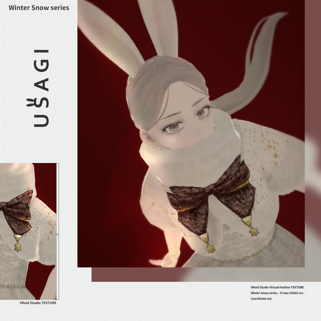 【VRoidテクスチャ】Winter Snow series - USAGI