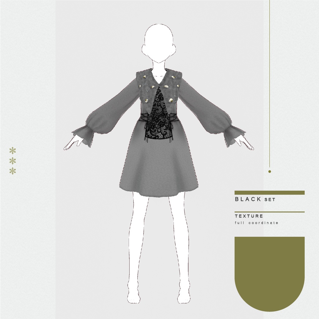 【VRoidテクスチャ】Winter Snow series - FLUFFY