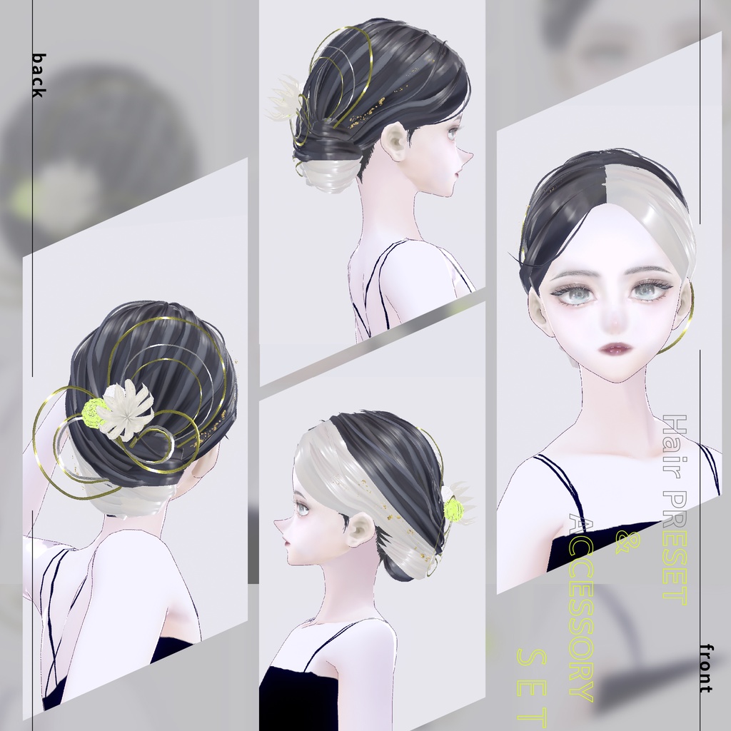 【VRoidプリセット】KIMONO STYLE #LAYON服。#LAYONコーデ