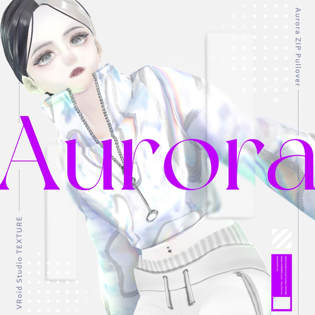 【VRoidテクスチャ】Aurora ZIP Pullover × Jogger Pants × Aurora Sneakers 　#LAYON服。#LAYONコーデ