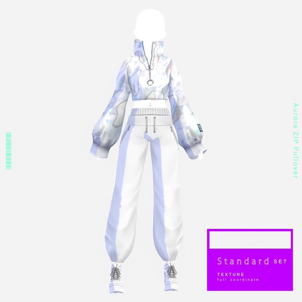 【VRoidテクスチャ】Aurora ZIP Pullover × Jogger Pants × Aurora Sneakers #LAYON服。#LAYONコーデ