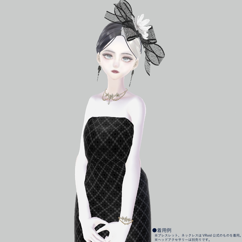 【VRoidテクスチャ】D R E S S. #LAYON服。#LAYONコーデ