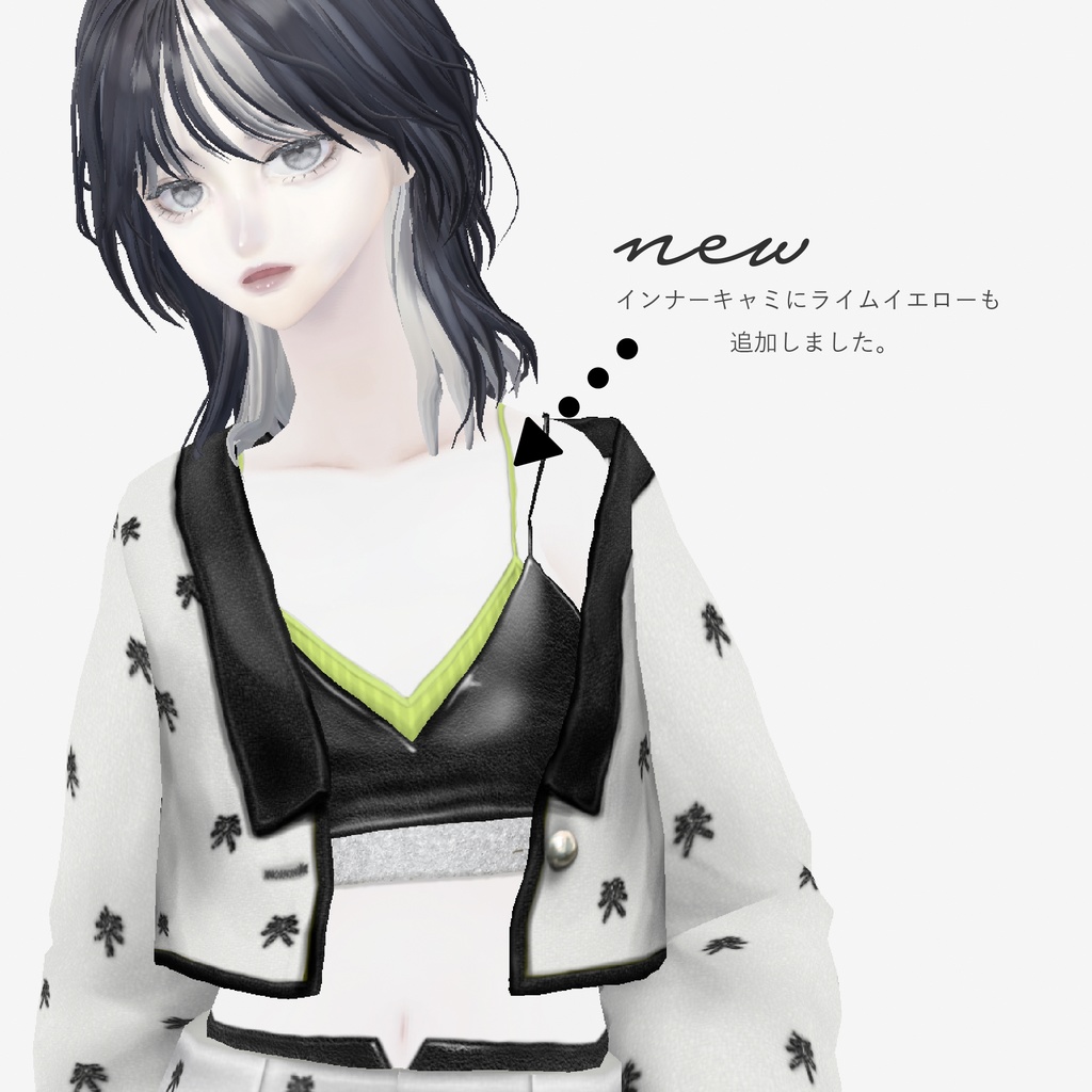 【VRoid】Embroidery SET UP #LAYON服。#LAYONコーデ