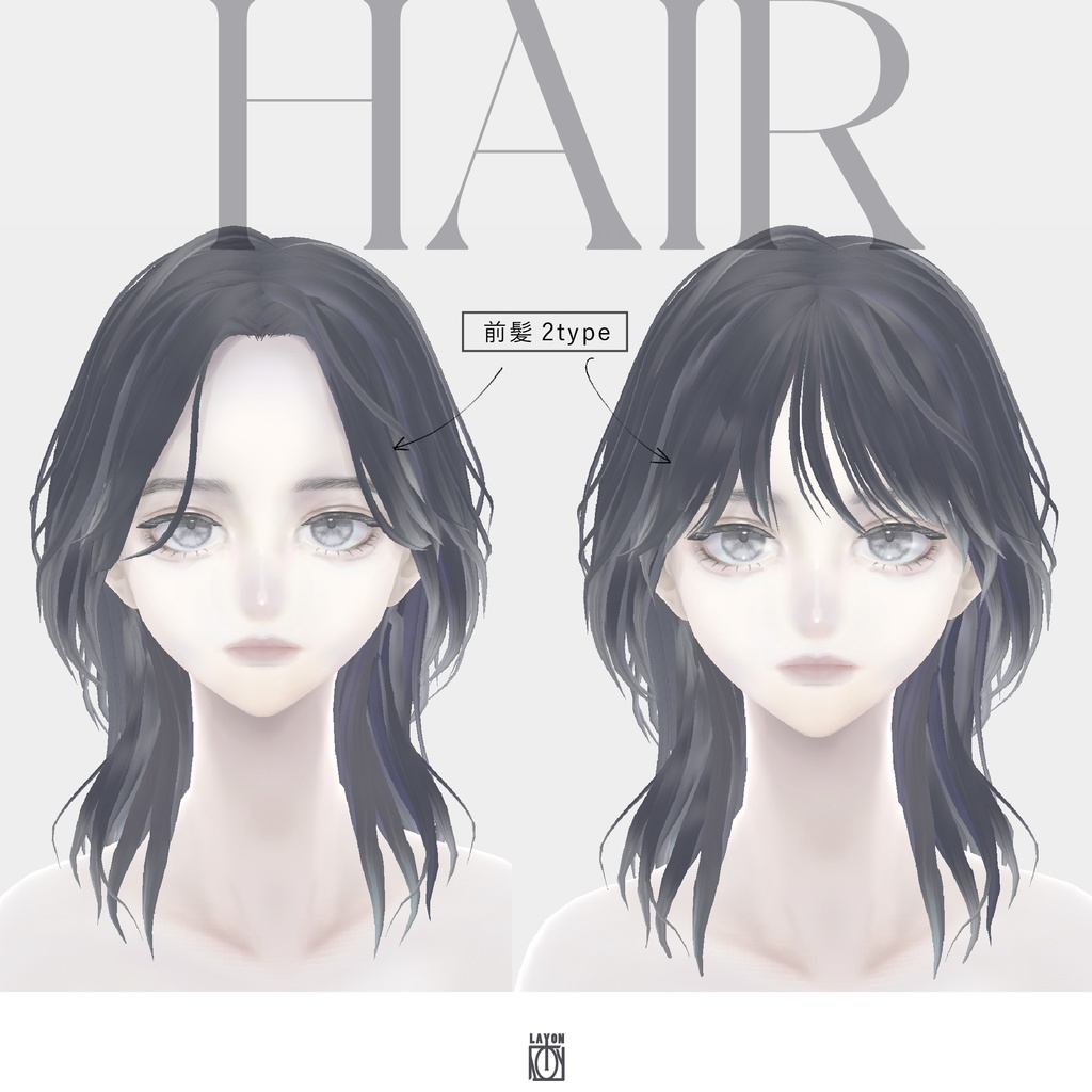 【VRoid】フェイス・ヘアプリセット #LAYON服。#LAYONコーデ