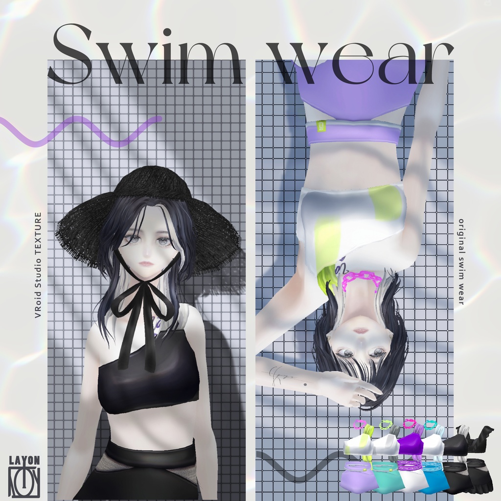 【VRoid】Swim wear #LAYON服。#LAYONコーデ