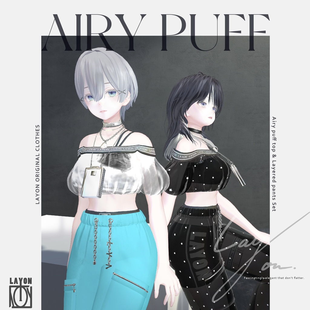 【3D】Airy puff top & Layered pants Set(森羅/萌/Grus/桔梗対応)　#LAYON服。＃LAYONコーデ