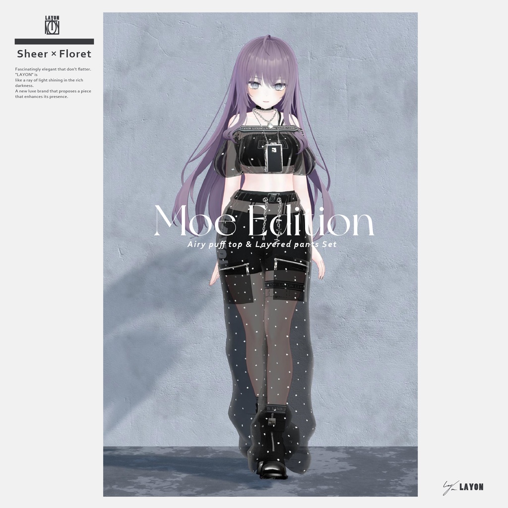 【3D】Airy puff top & Layered pants Set(森羅/萌/Grus/桔梗対応) #LAYON服。#LAYONコーデ
