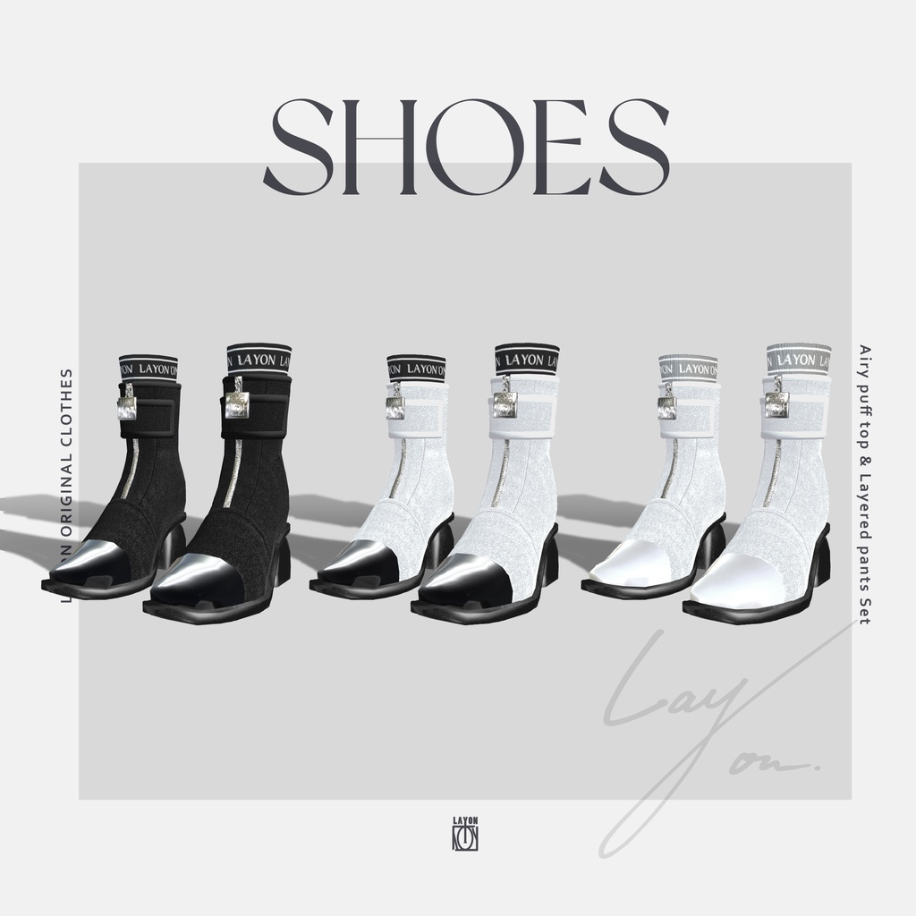 【3D】Airy puff top & Layered pants Set(森羅/萌/Grus/桔梗対応) #LAYON服。#LAYONコーデ