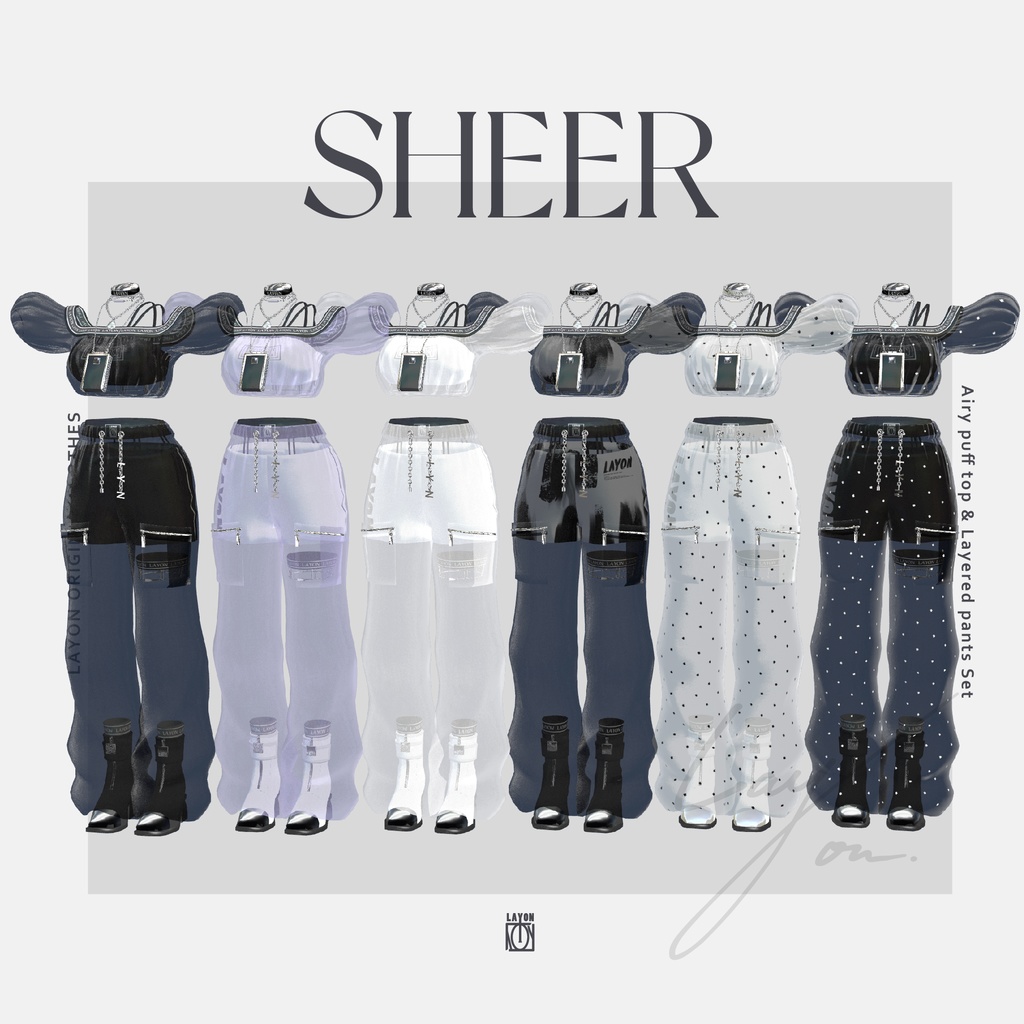 【3D】Airy puff top & Layered pants Set(森羅/萌/Grus/桔梗対応) #LAYON服。#LAYONコーデ