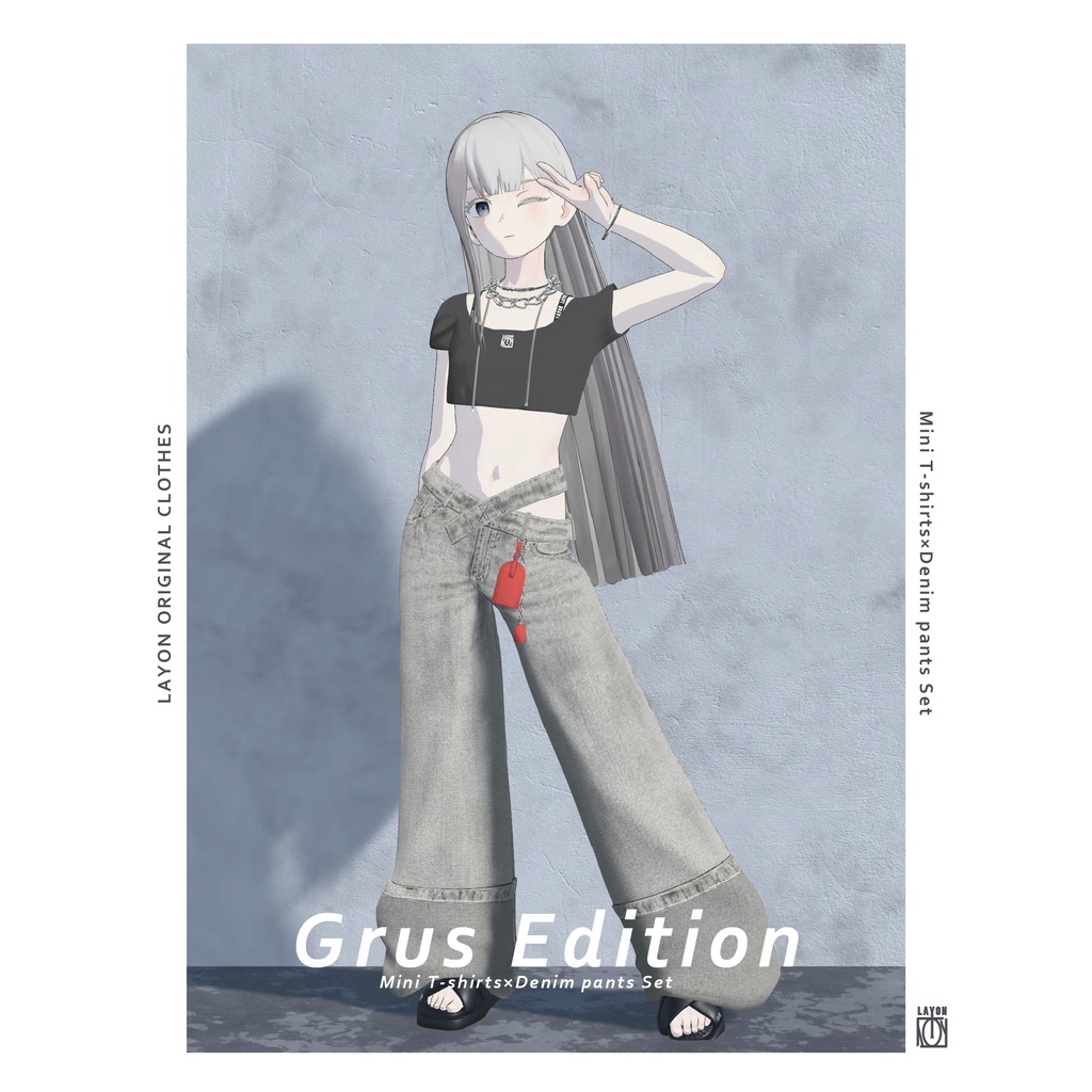【3D】Mini T-shirts×Denim pants Set (森羅/萌/Grus/Weil/水瀬/ラシューシャ対応) #LAYON服。#LAYONコーデ