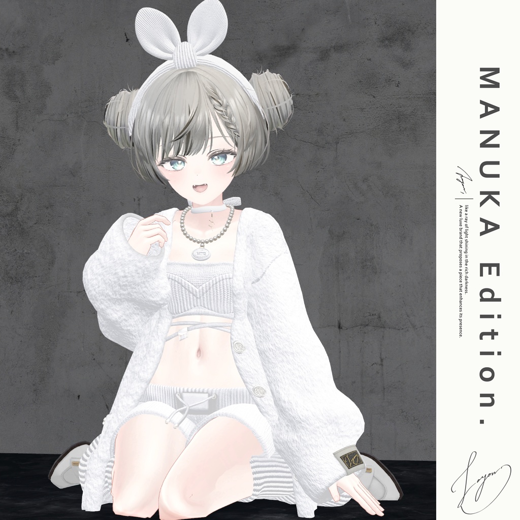 【3D】Lots of KNITs ! (森羅/マヌカ/萌/桔梗/Lapwing/ラシューシャ/珀杏対応) #LAYON服。#LAYONコーデ