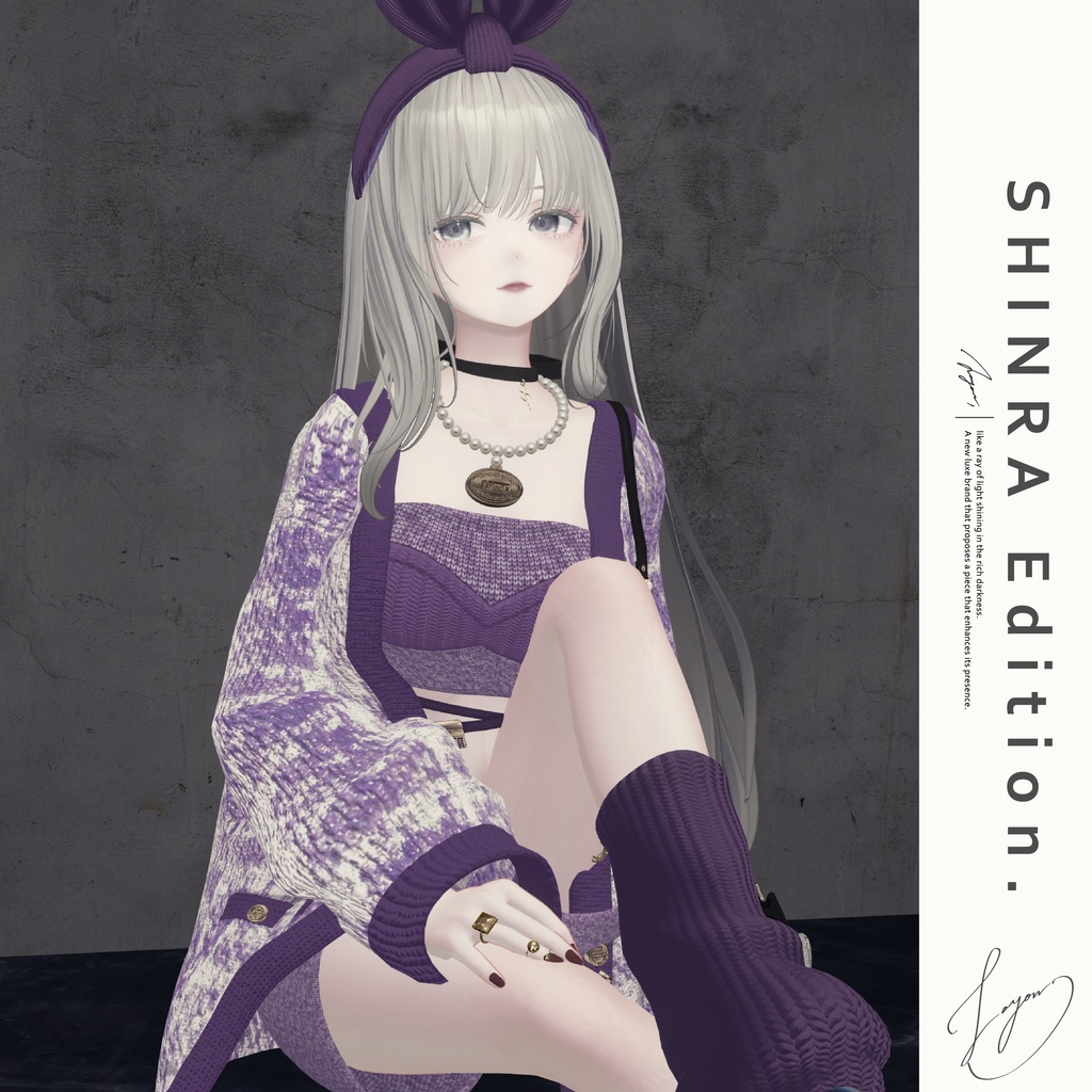 【3D】Lots of KNITs ! (森羅/マヌカ/萌/桔梗/Lapwing/ラシューシャ/珀杏対応) #LAYON服。#LAYONコーデ