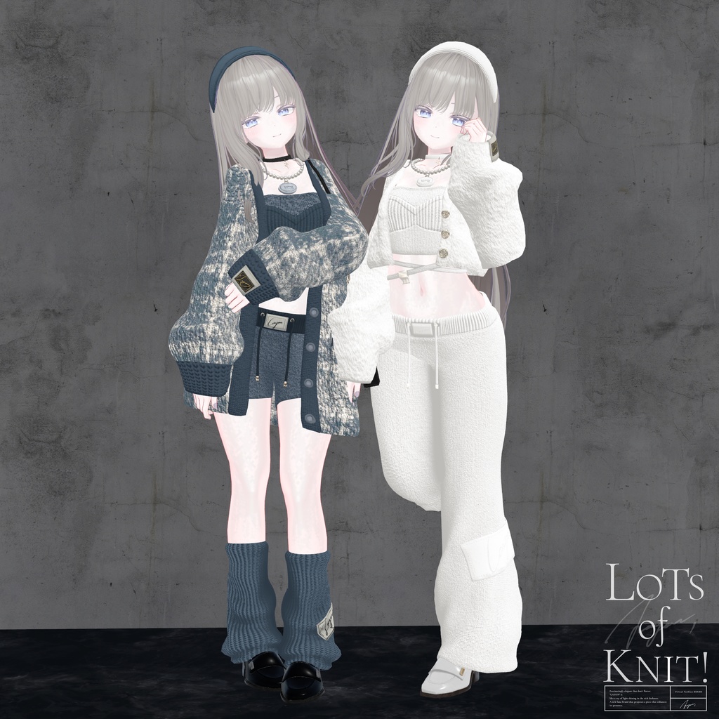 【3D】Lots of KNITs ! (森羅/マヌカ/萌/桔梗/Lapwing/ラシューシャ/珀杏対応) #LAYON服。#LAYONコーデ