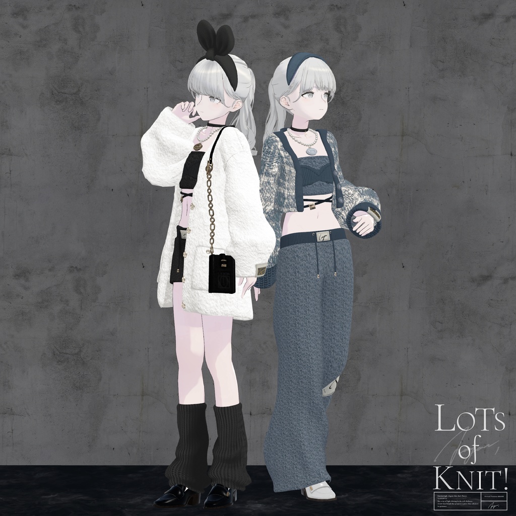 【3D】Lots of KNITs ! (森羅/マヌカ/萌/桔梗/Lapwing/ラシューシャ/珀杏対応) #LAYON服。#LAYONコーデ