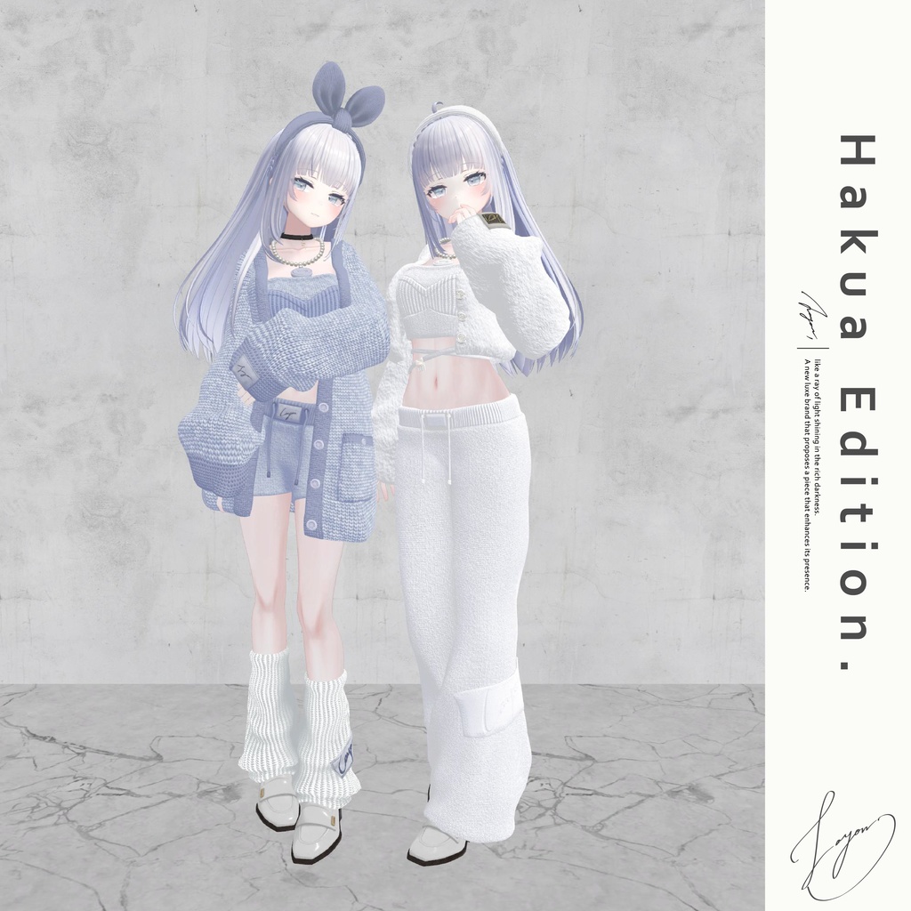 【3D】Lots of KNITs ! (森羅/マヌカ/萌/桔梗/Lapwing/ラシューシャ/珀杏対応) #LAYON服。#LAYONコーデ