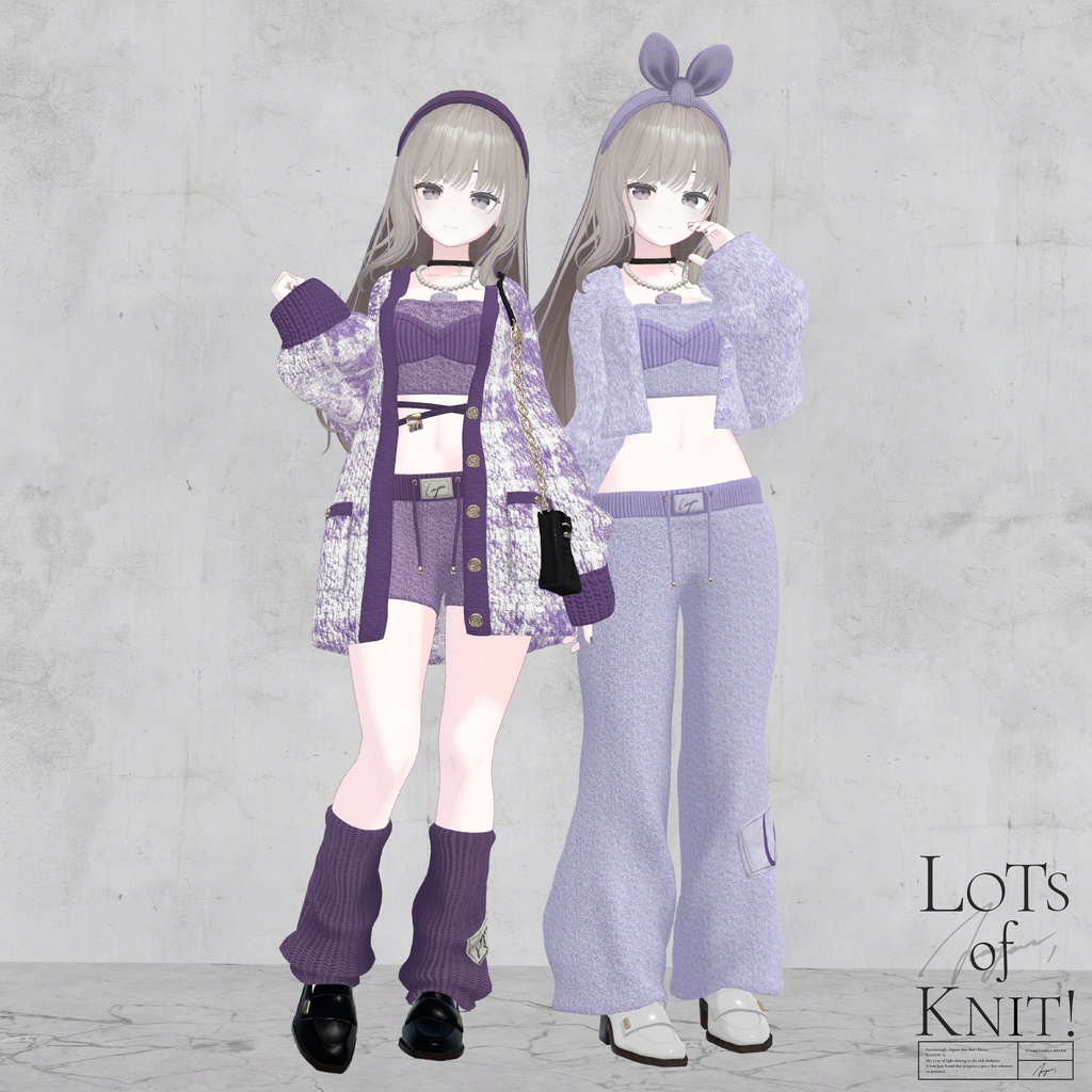 【3D】Lots of KNITs ! (森羅/マヌカ/萌/桔梗/Lapwing/ラシューシャ/珀杏対応) #LAYON服。#LAYONコーデ