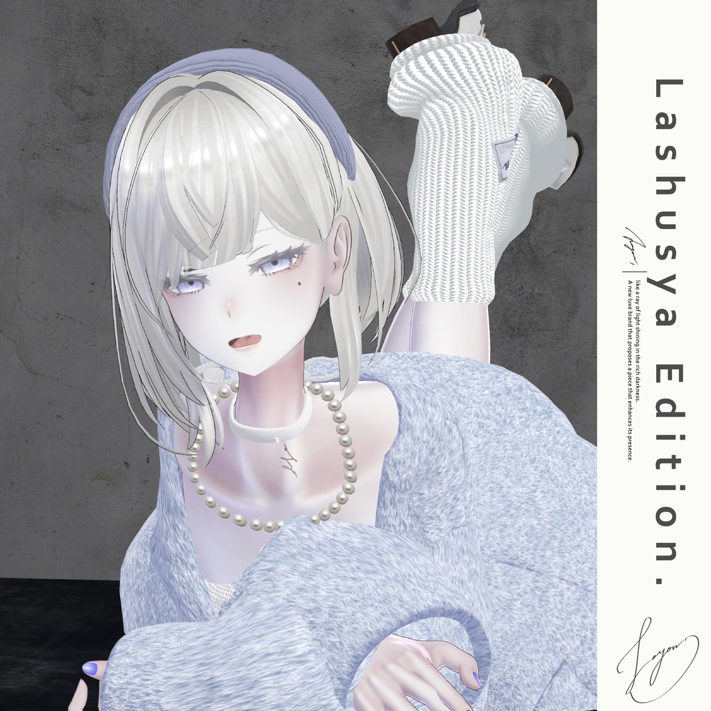 【3D】Lots of KNITs ! (森羅/マヌカ/萌/桔梗/Lapwing/ラシューシャ/珀杏対応) #LAYON服。#LAYONコーデ