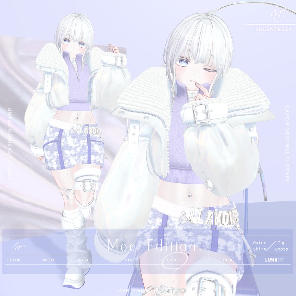 【3D】LUCENTEZZA (森羅/マヌカ/萌/Lapwing/ラシューシャ対応) #LAYON服。#LAYONコーデ