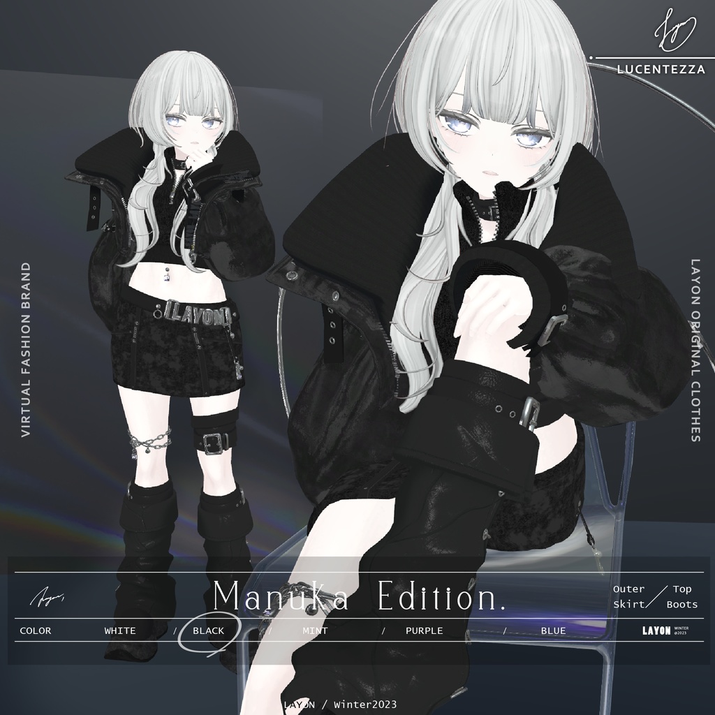 【3D】LUCENTEZZA (森羅/マヌカ/萌/Lapwing/ラシューシャ対応) #LAYON服。#LAYONコーデ