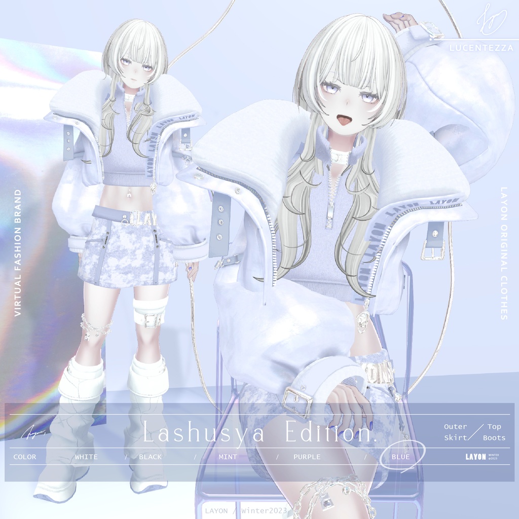 【3D】LUCENTEZZA (森羅/マヌカ/萌/Lapwing/ラシューシャ対応) #LAYON服。#LAYONコーデ