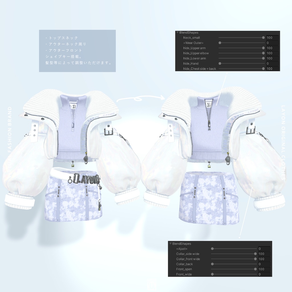 【3D】LUCENTEZZA (森羅/マヌカ/萌/Lapwing/ラシューシャ対応) #LAYON服。#LAYONコーデ